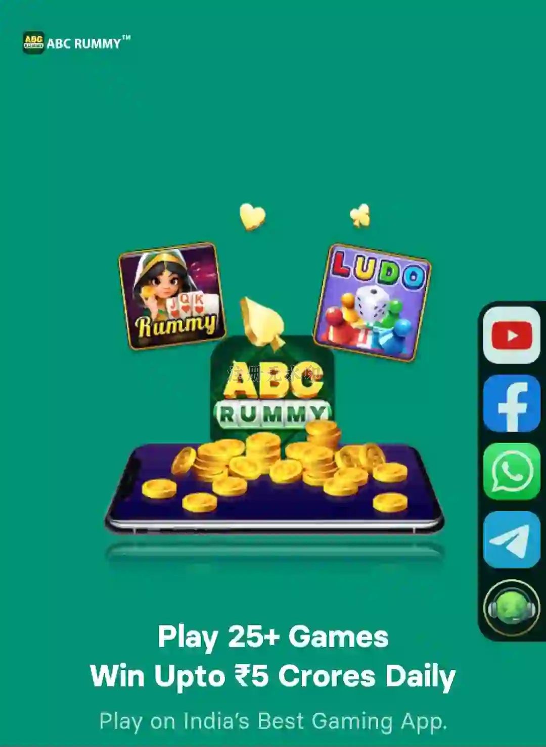 ABC Rummy Yono 