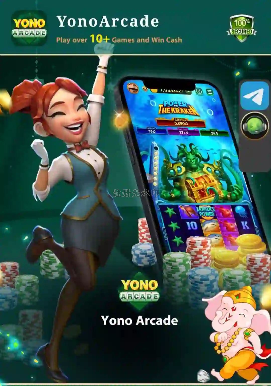 Yono Arcade