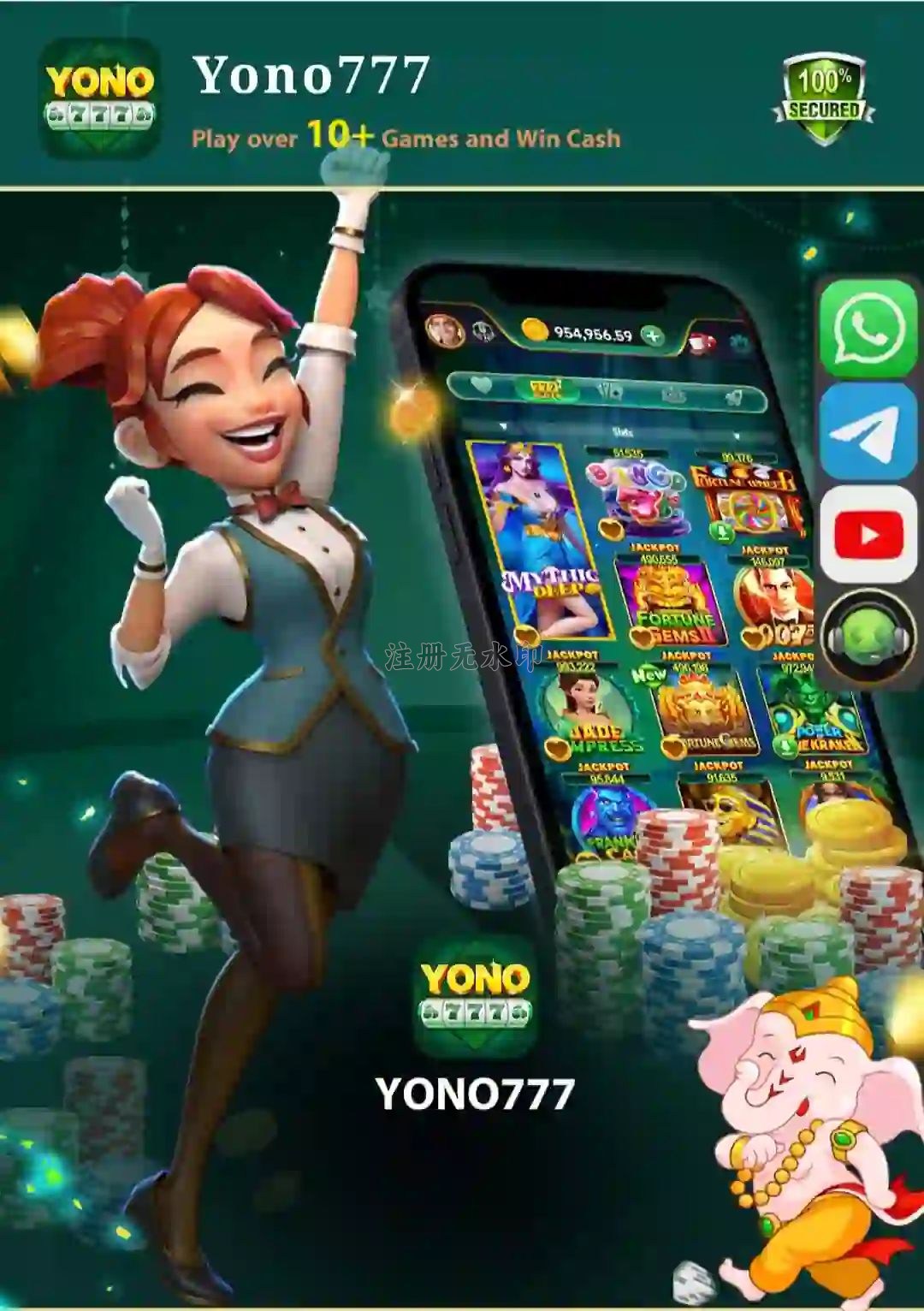 Yono 777