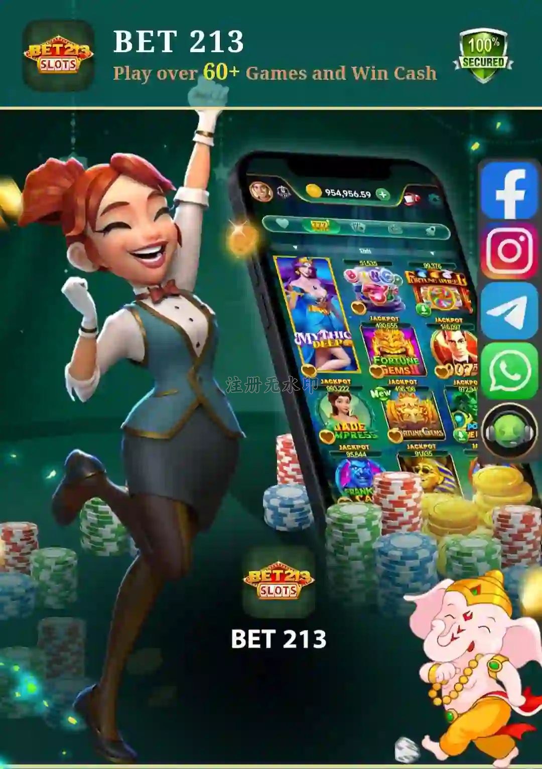 Bet 213